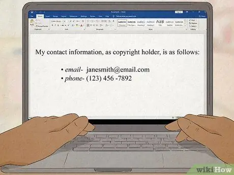 Напишите запрос на удаление DMCA Шаг 7
