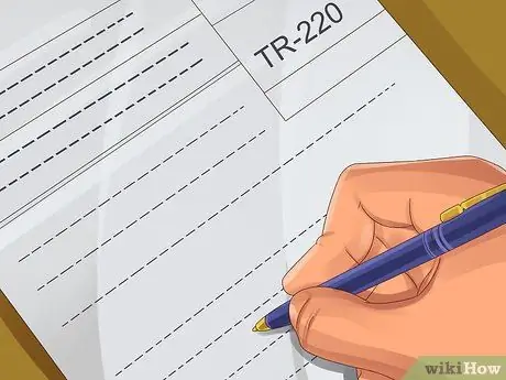 Борьба с билетом на мобильный телефон Шаг 12