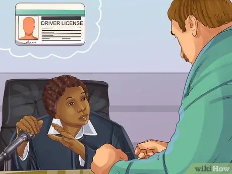 Борьба с билетом на мобильный телефон Шаг 16