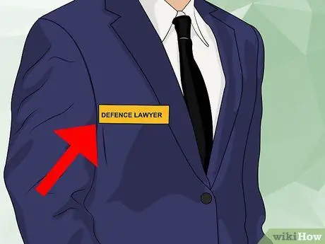 Борьба с ускоряющимся билетом, шаг 12