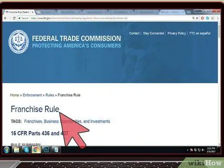 Создание заявлений о раскрытии информации для франшизы Шаг 17