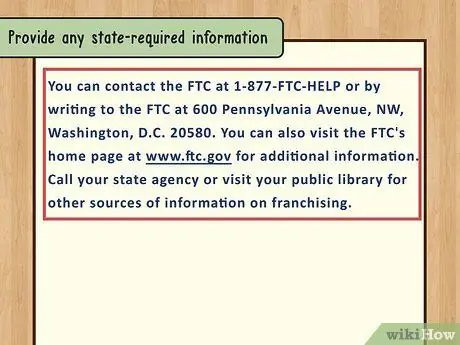 Создание заявлений о раскрытии информации для франшизы Шаг 7