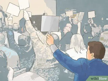 Купить землю на аукционе, шаг 13