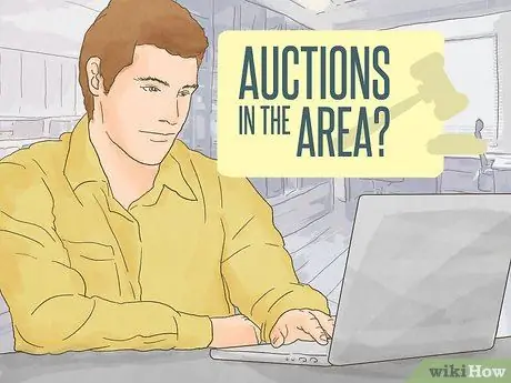 Купить землю на аукционе, шаг 2