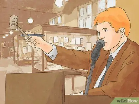 Купить землю на аукционе, шаг 3