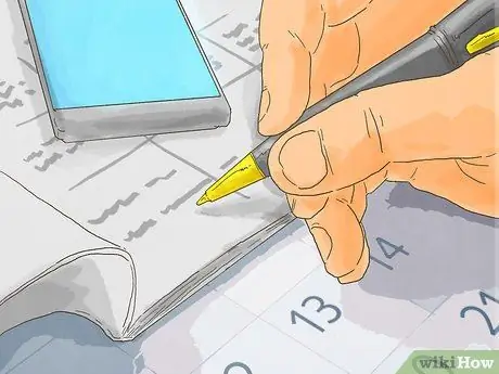 Купить землю на 6-м этапе аукциона