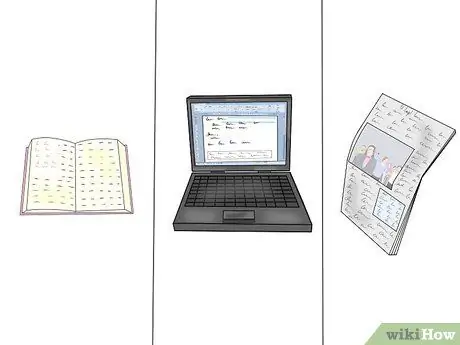 Начать бизнес по повторному владению. Шаг 9