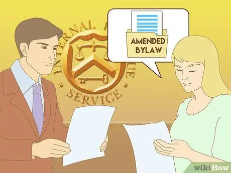 Внесение изменений в Устав некоммерческой организации Шаг 11