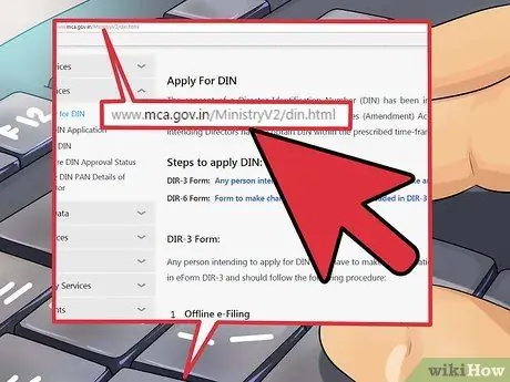Зарегистрировать компанию в Индии Шаг 5