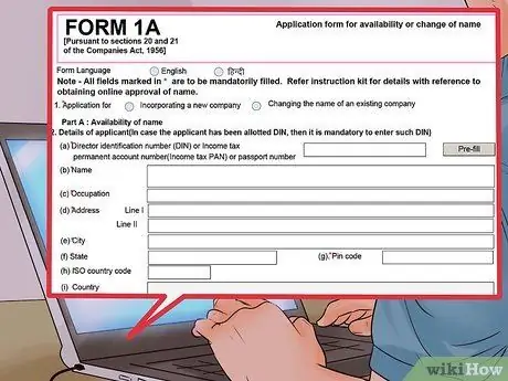 Зарегистрировать компанию в Индии Шаг 9