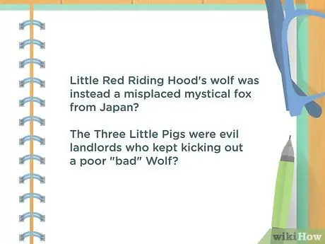 Написать сказку Шаг 12