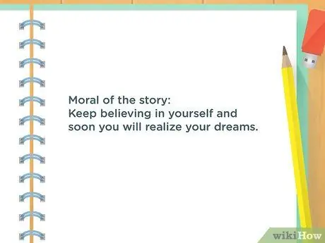 Написать сказку Шаг 7