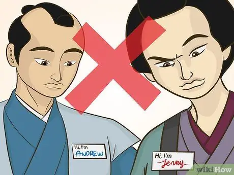 Назовите главного героя Шаг 2