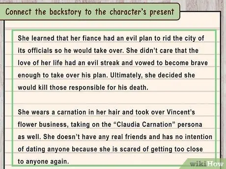 Напишите предысторию, шаг 8