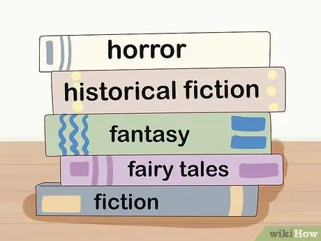 Веселитесь, читая книги, шаг 1