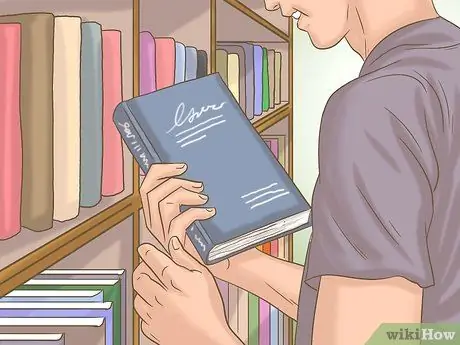 Приступите к чтению книги Шаг 14