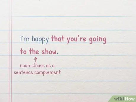 Определение предложения существительного Шаг 11