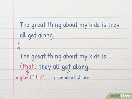 Определение предложения существительного Шаг 3