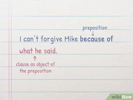 Определение предложения существительного Шаг 10