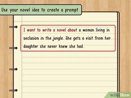 Набросайте роман Шаг 14