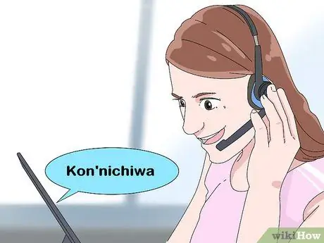 Начать изучение японского языка Шаг 10