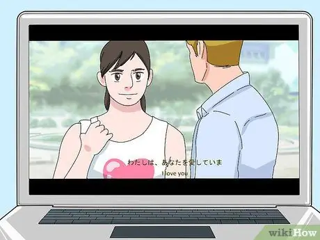 Начать изучение японского языка Шаг 13