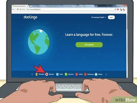 Начать изучение японского языка Шаг 5