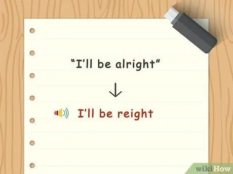 Говорите с йоркширским акцентом, шаг 14