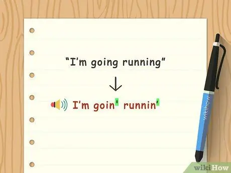 Говорите с йоркширским акцентом, шаг 2