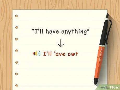 Говорите с йоркширским акцентом, шаг 5