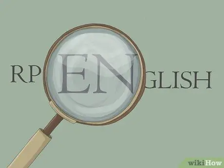 Выучите полученное произношение, шаг 2