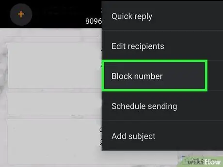 Блокировать спам с мобильных телефонов Шаг 3