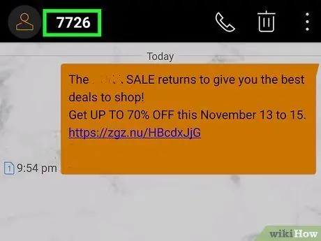 Блокировать спам с мобильных телефонов Шаг 4