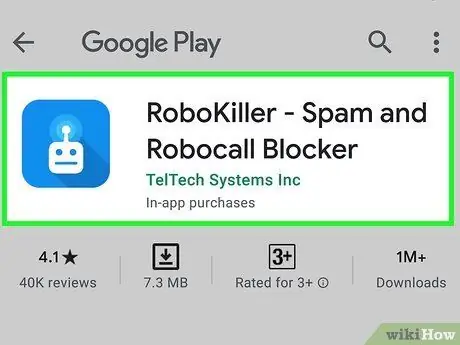 Блокировать спам с мобильных телефонов Шаг 7