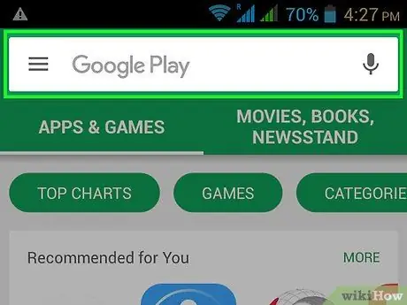 Сканирование штрих-кодов с помощью телефона Android с помощью сканера штрих-кода Шаг 2