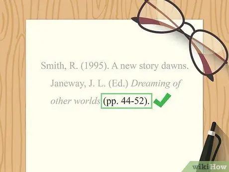 Цитируйте книгу в APA Step 12