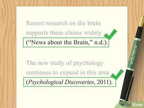 Цитируйте книгу в APA Step 16