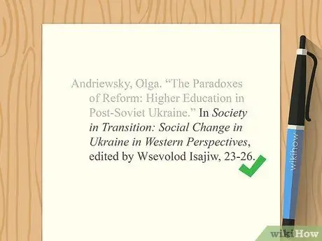 Цитируйте статью в книге Шаг 15