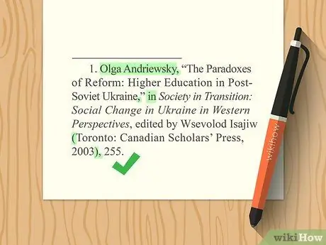 Цитируйте статью в книге Шаг 17