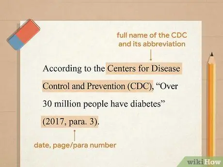 Укажите CDC в APA Step 5