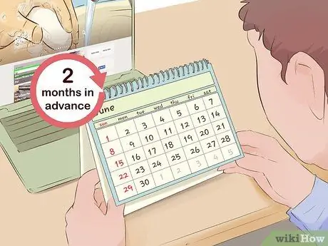 Попросите вашего профессора рекомендательное письмо по электронной почте Шаг 1