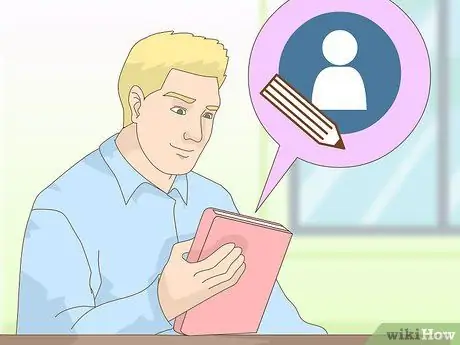 Создание качественного письма, шаг 3