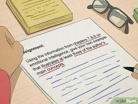 Расширьте свои возможности письма Шаг 1