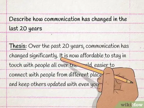 Расширьте свои возможности письма Шаг 3