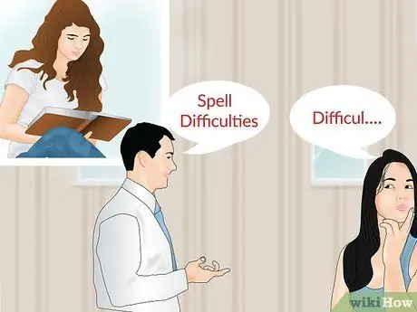 Учимся запоминать написание слов, шаг 3