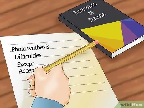 Учимся запоминать написание слов, шаг 4