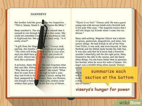 Добавление комментариев к книге Шаг 13