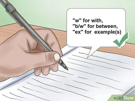 Делайте заметки быстро Шаг 5