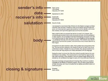 Напишите рекомендательное письмо Шаг 1