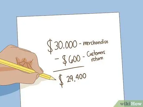 Рассчитать комиссию Шаг 11